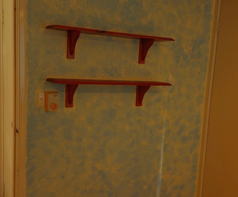 $230, Share-house, 3 rooms, Leeming WA 6149, Leeming WA 6149