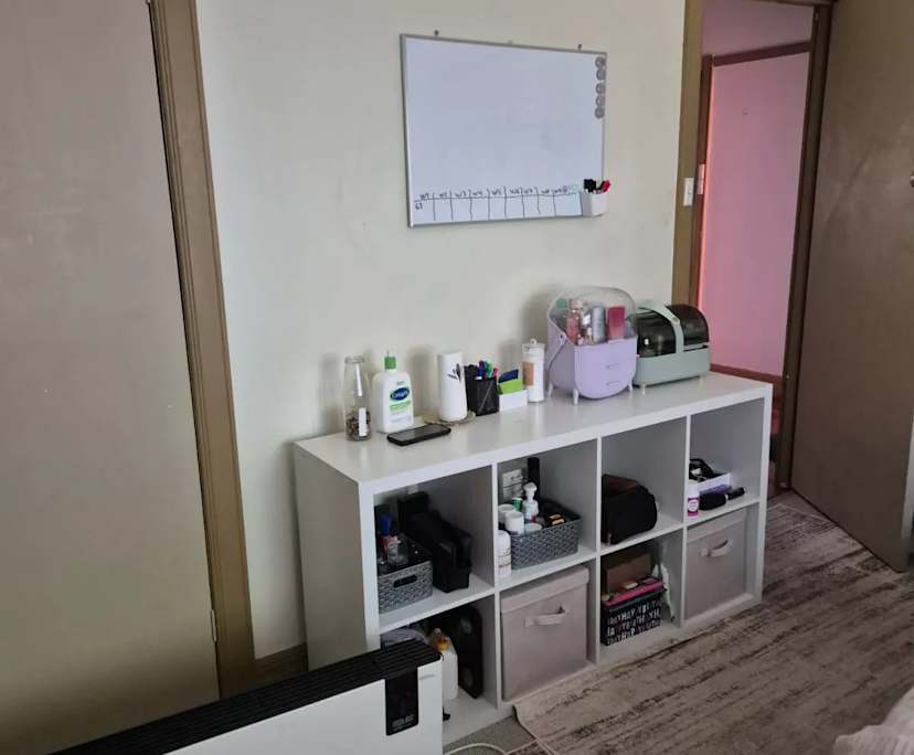 $300, Share-house, 3 bathrooms, Surrey Hills VIC 3127