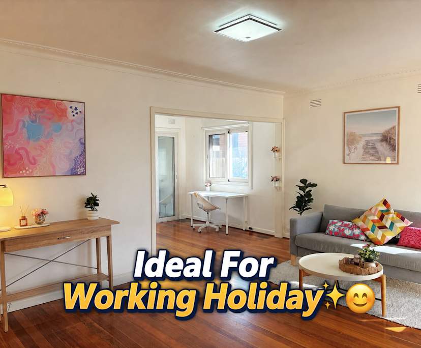 Furnished room in a share house