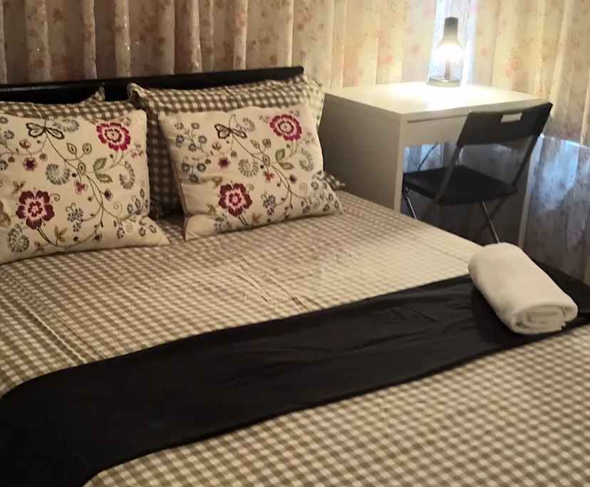 $255, Share-house, 5 bathrooms, Box Hill South VIC 3128