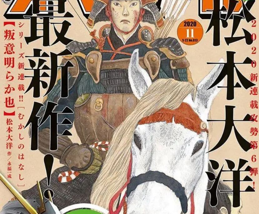 Room for Rent in Ascot Vale, Melbourne 216, Furni...