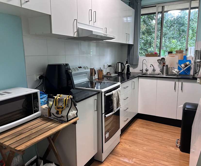 $340, Flatshare, 2 bathrooms, Concord NSW 2137