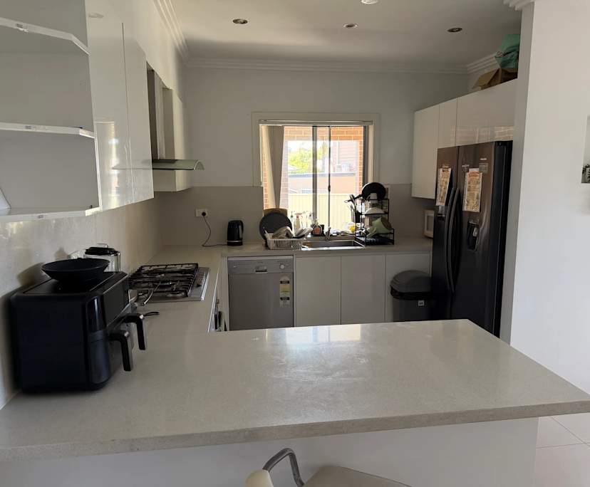$550, Share-house, 5 bathrooms, Padstow NSW 2211