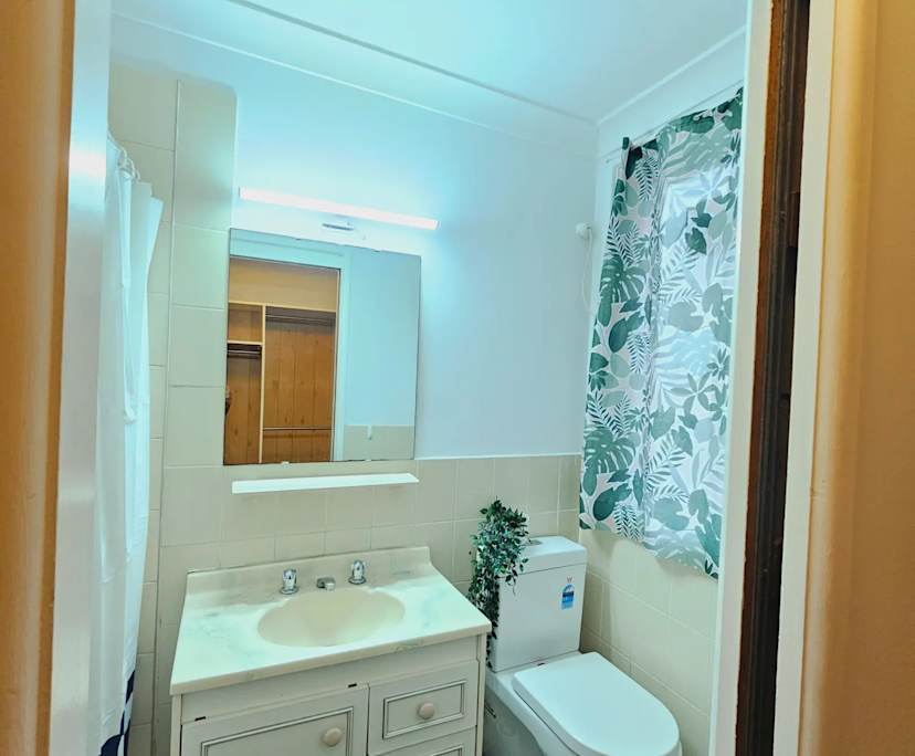 $290, Share-house, 6 bathrooms, Castle Hill NSW 2154