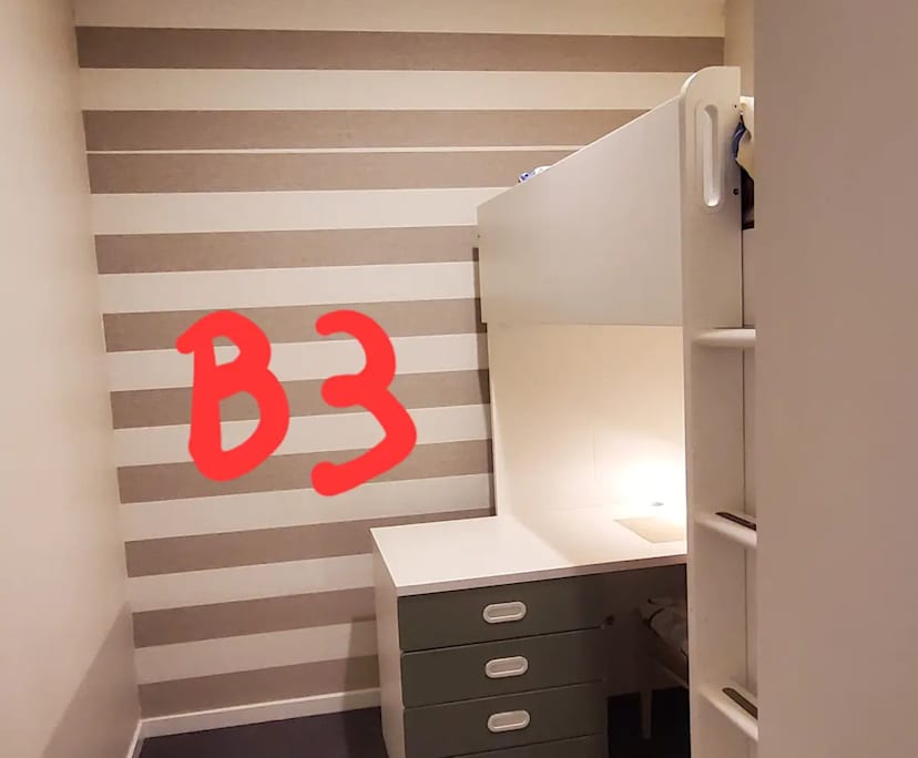 $250-330, Flatshare, 2 rooms, Footscray VIC 3011, Footscray VIC 3011