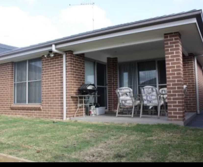 $250, Share-house, 4 bathrooms, Minto NSW 2566