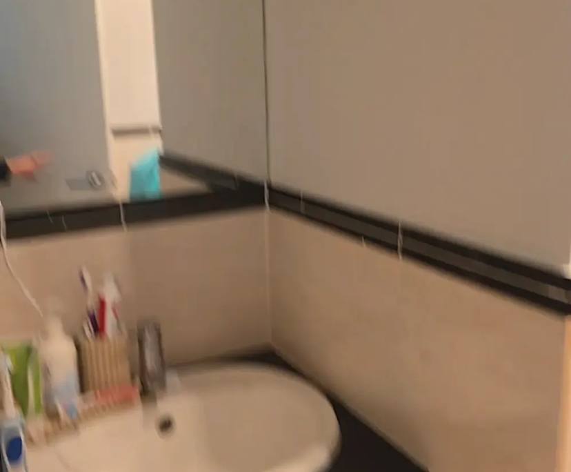 $340, Share-house, 4 bathrooms, Underdale SA 5032