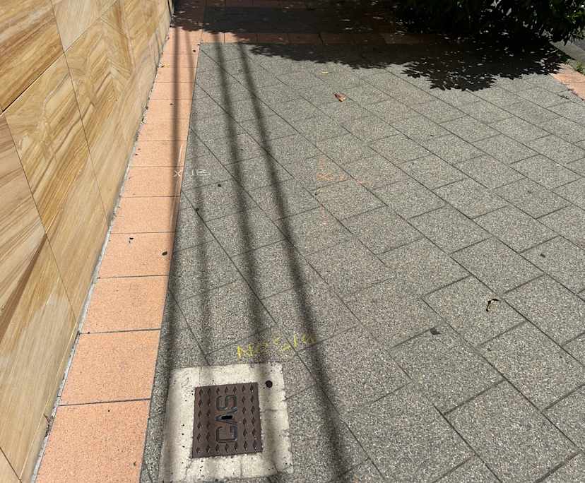 $300, Flatshare, 2 bathrooms, Gymea NSW 2227