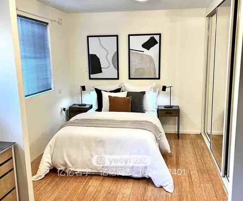 Room in a share house