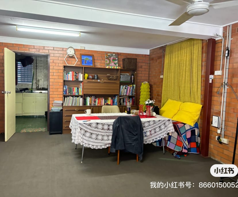 Furnished room in a share house