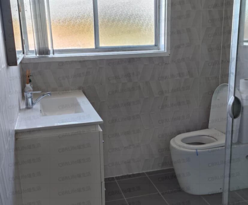 $230, Share-house, 3 bathrooms, Lyons ACT 2606