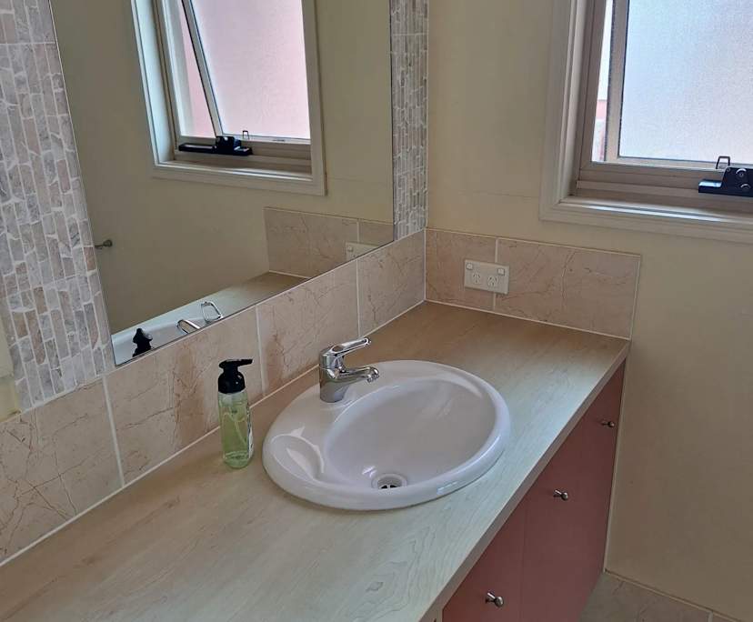 $460, Share-house, 4 bathrooms, Robina QLD 4226