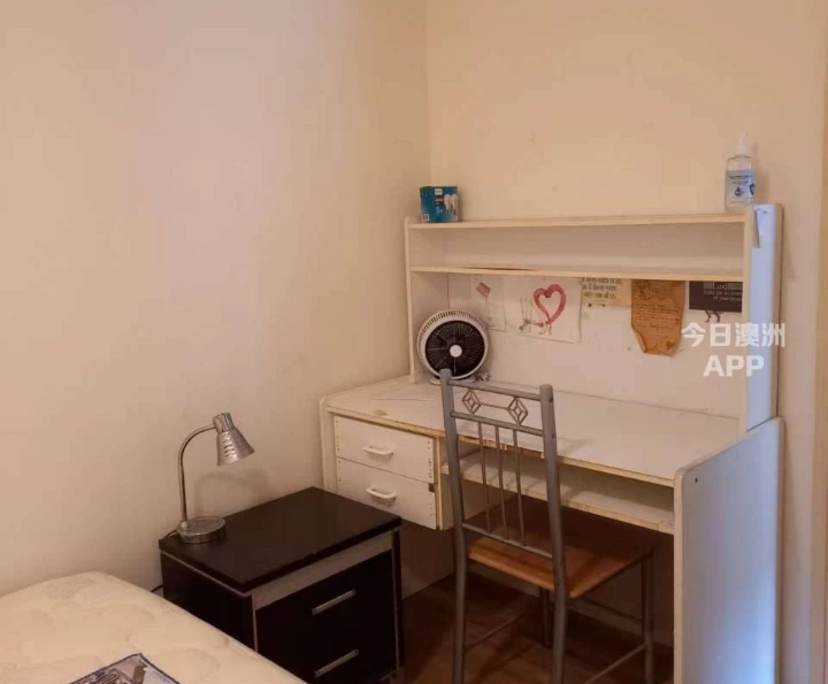 $280, Flatshare, 3 bathrooms, Hurstville NSW 2220