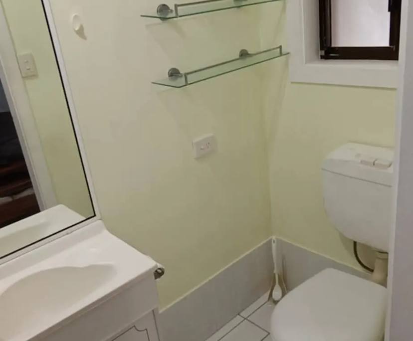 $450, Share-house, 4 bathrooms, Southport QLD 4215