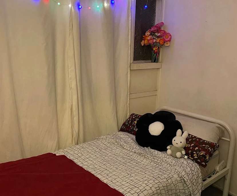 $155, Share-house, 5 bathrooms, Saint Lucia QLD 4067