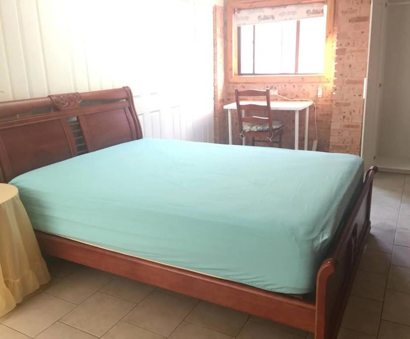 $250, Share-house, 4 bathrooms, Ryde NSW 2112