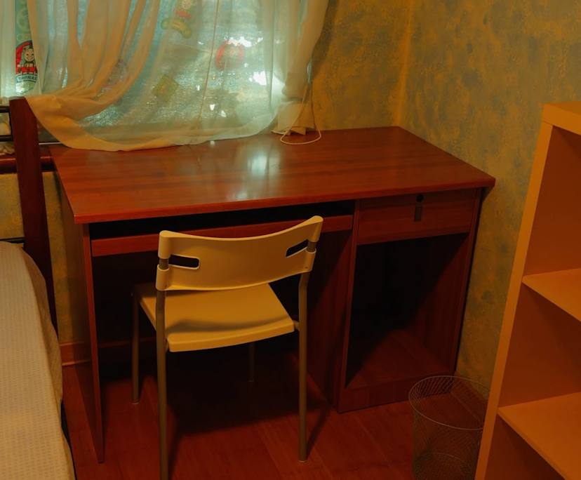 $230, Share-house, 3 rooms, Leeming WA 6149, Leeming WA 6149