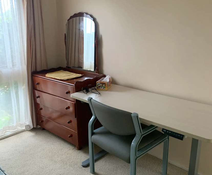 $300, Share-house, 3 bathrooms, Bundoora VIC 3083