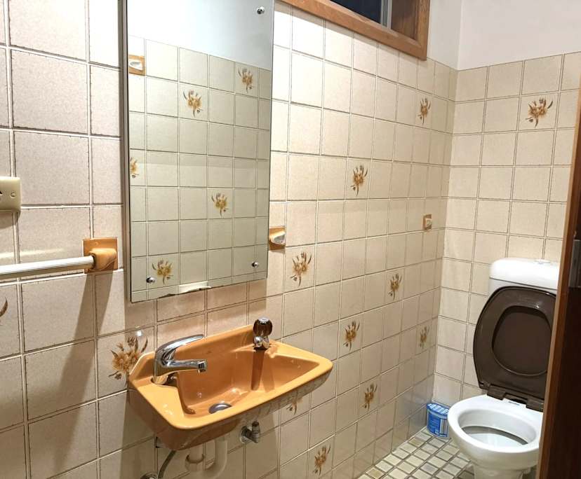 $305, Share-house, 5 bathrooms, Pennant Hills NSW 2120