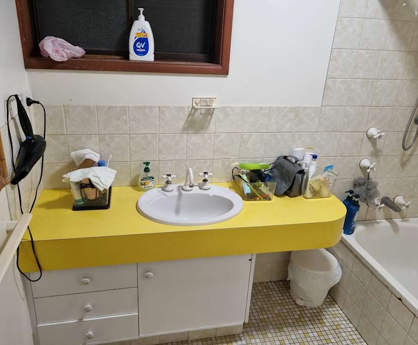 $230, Share-house, 5 bathrooms, Fig Tree Pocket QLD 4069