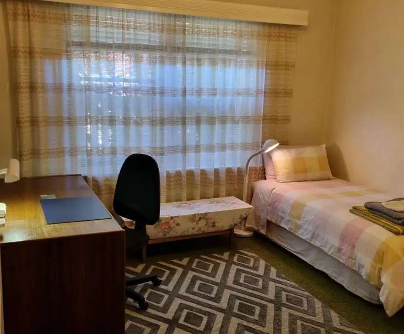 $225, Share-house, 4 bathrooms, Trinity Gardens SA 5068