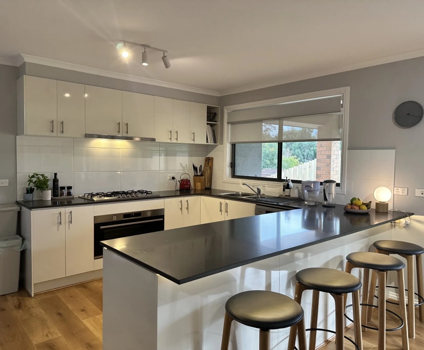 $300, Share-house, 4 bathrooms, Drouin VIC 3818