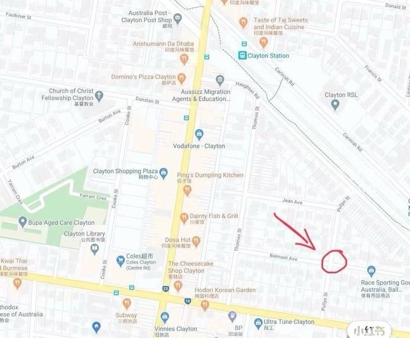 Furnished room in a share house