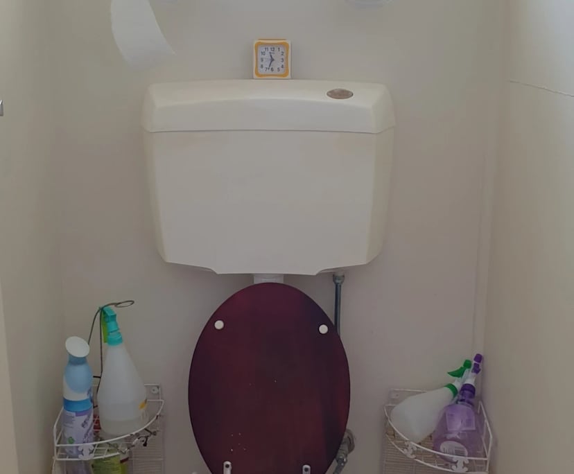 $205, Share-house, 3 bathrooms, Macleod VIC 3085