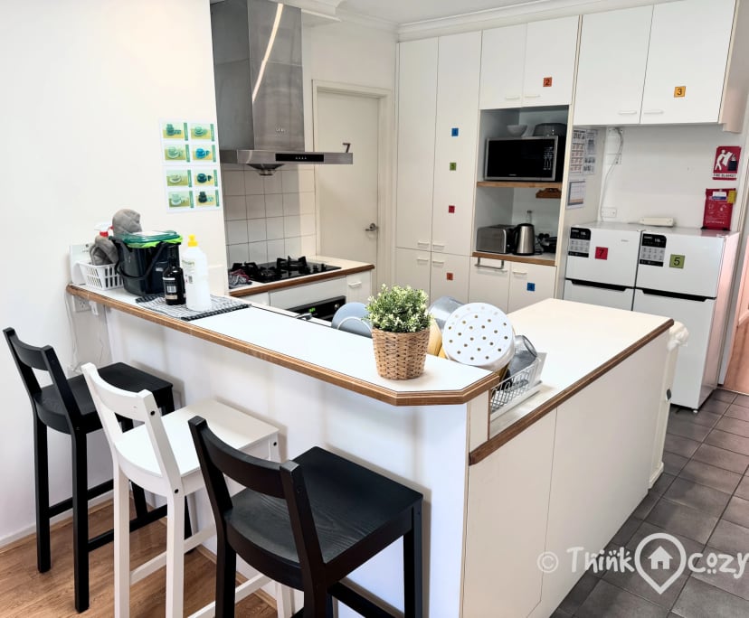 $380, Share-house, 6 bathrooms, Glen Waverley VIC 3150