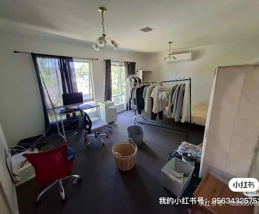 Furnished room in a share house