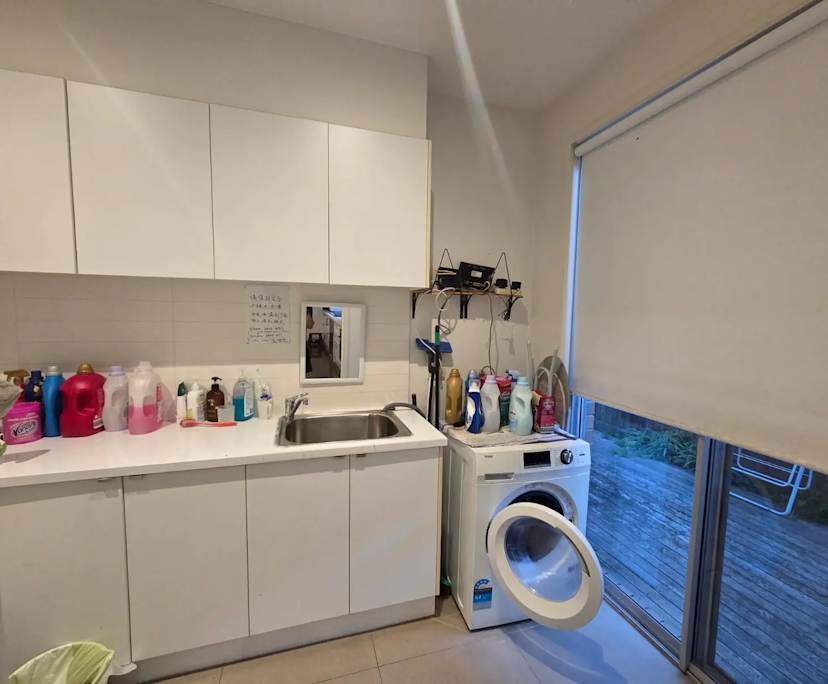 $380-450, Share-house, 4 rooms, Malvern East VIC 3145, Malvern East VIC 3145