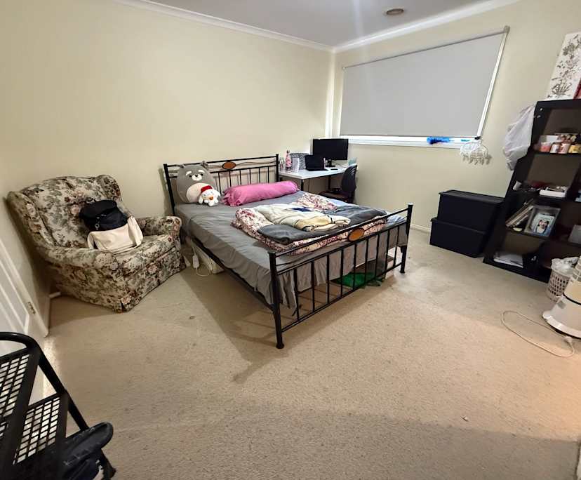 Room with ensuite in a share house