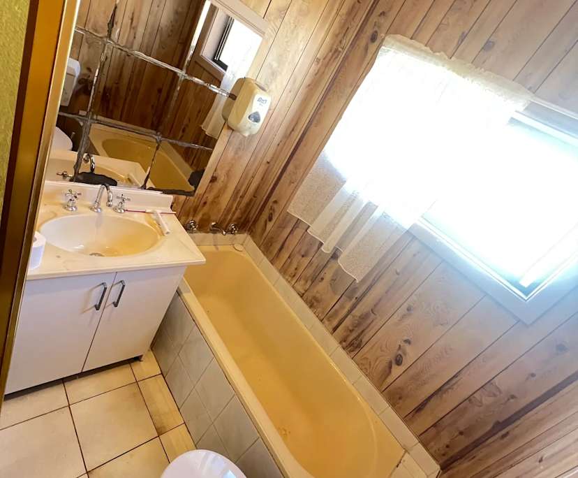 $240, Share-house, 4 rooms, Pendle Hill NSW 2145, Pendle Hill NSW 2145