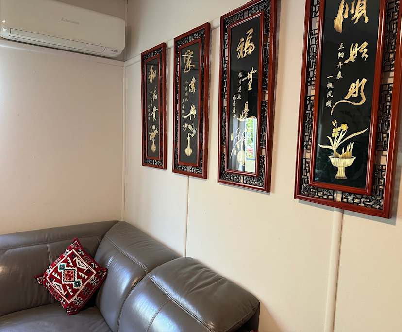 $300, Share-house, 2 bathrooms, East Ipswich QLD 4305