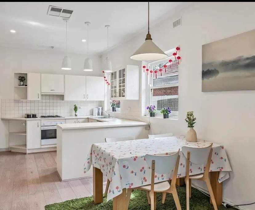 $260-280, Share-house, 2 rooms, Plympton Park SA 5038, Plympton Park SA 5038