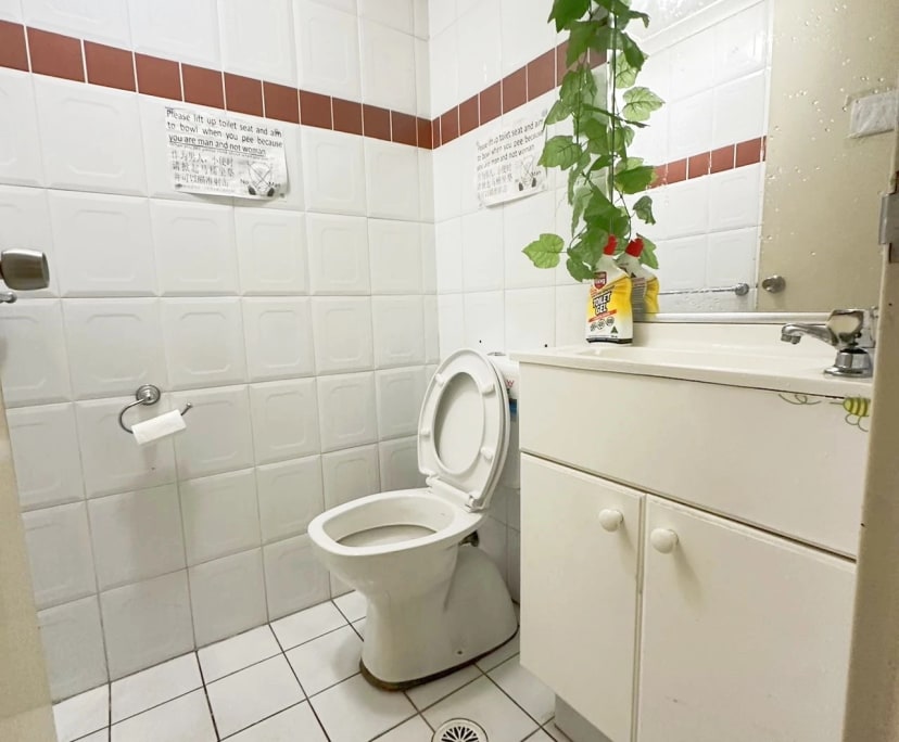 $400-450, Flatshare, 2 rooms, Haymarket NSW 2000, Haymarket NSW 2000