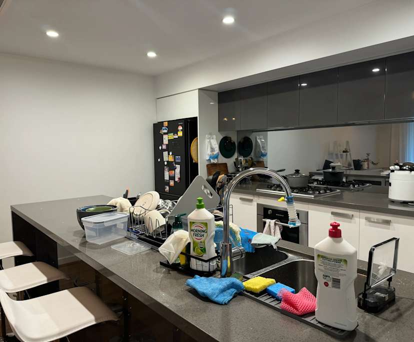 $330, Share-house, 4 bathrooms, Ryde NSW 2112