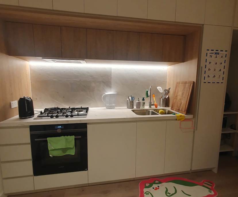 $290, Flatshare, 2 bathrooms, Melbourne VIC 3000