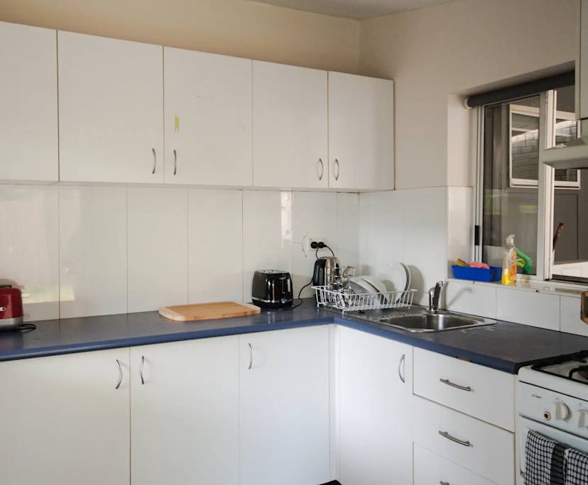 $330, Share-house, 6 bathrooms, Petersham NSW 2049