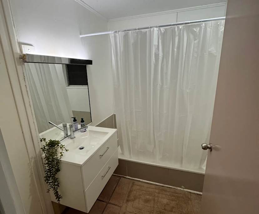 $230, Share-house, 4 bathrooms, Cranbrook QLD 4814