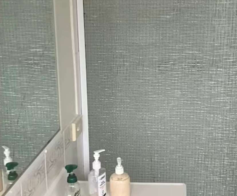 $325, Share-house, 4 bathrooms, Taigum QLD 4018