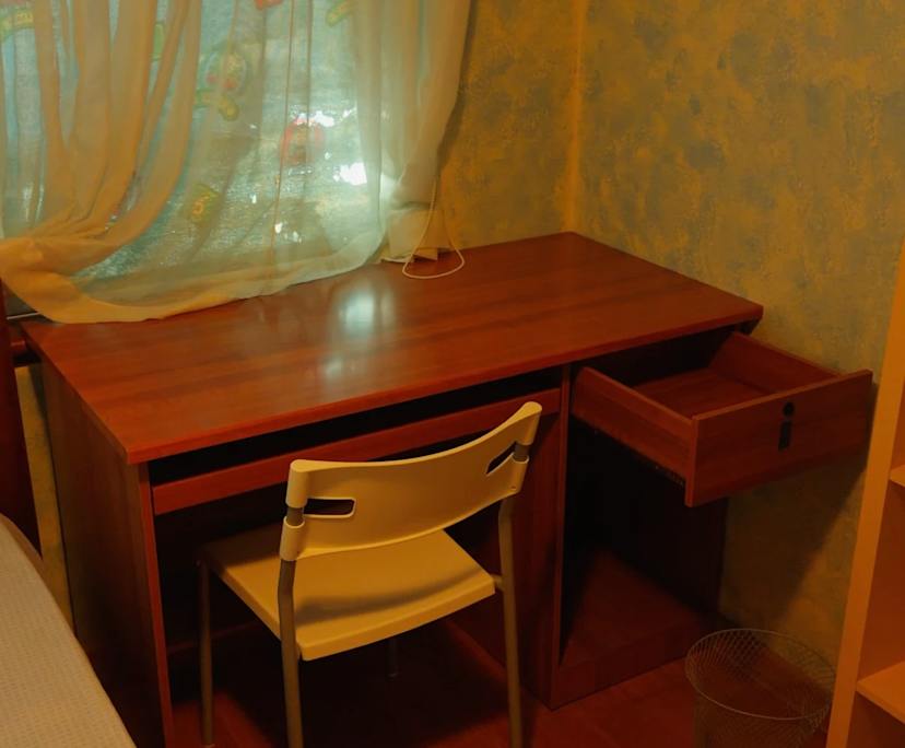 $230, Share-house, 3 rooms, Leeming WA 6149, Leeming WA 6149