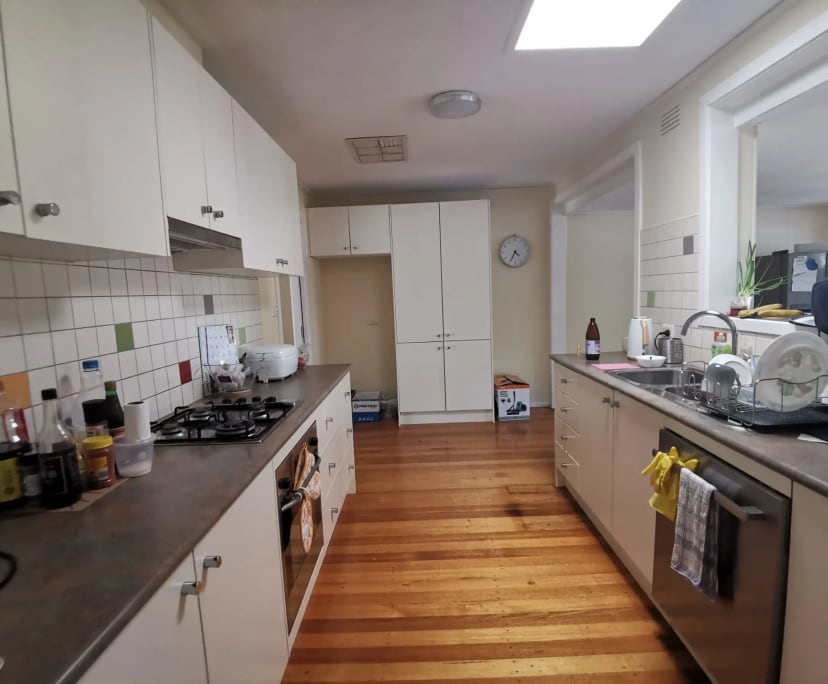 $225, Share-house, 4 bathrooms, Bundoora VIC 3083