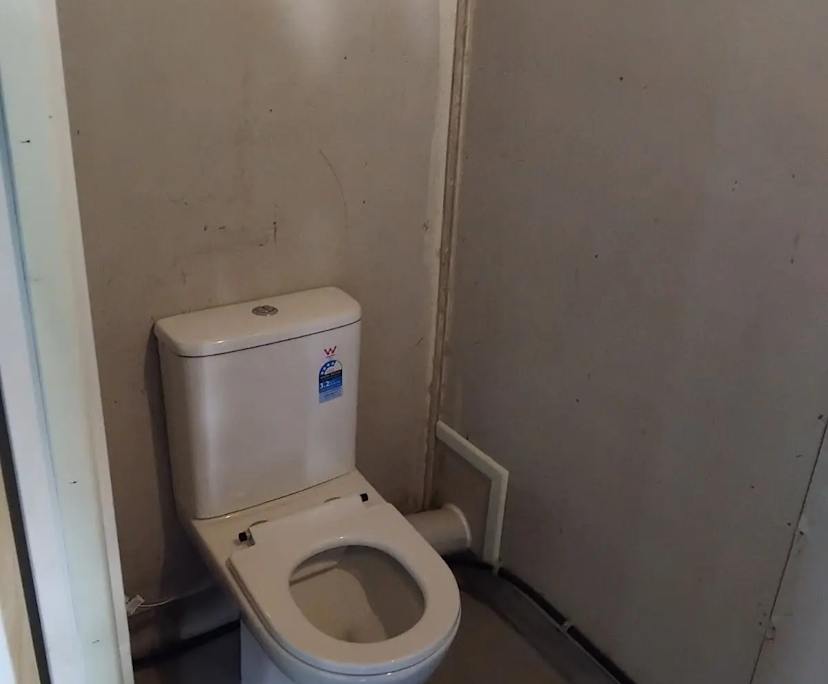 $275, Share-house, 4 bathrooms, West Mackay QLD 4740