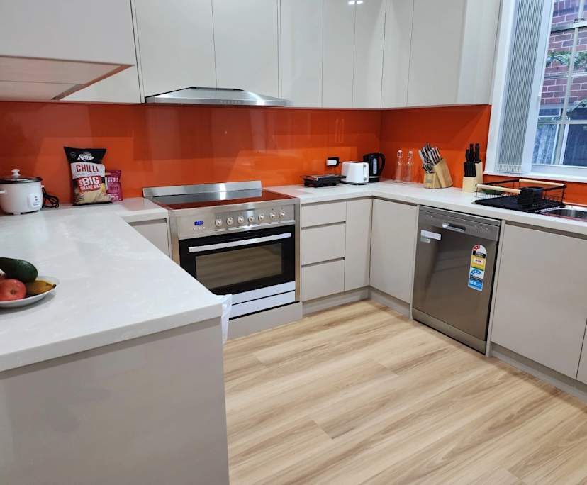 $360, Share-house, 5 bathrooms, Ashfield NSW 2131