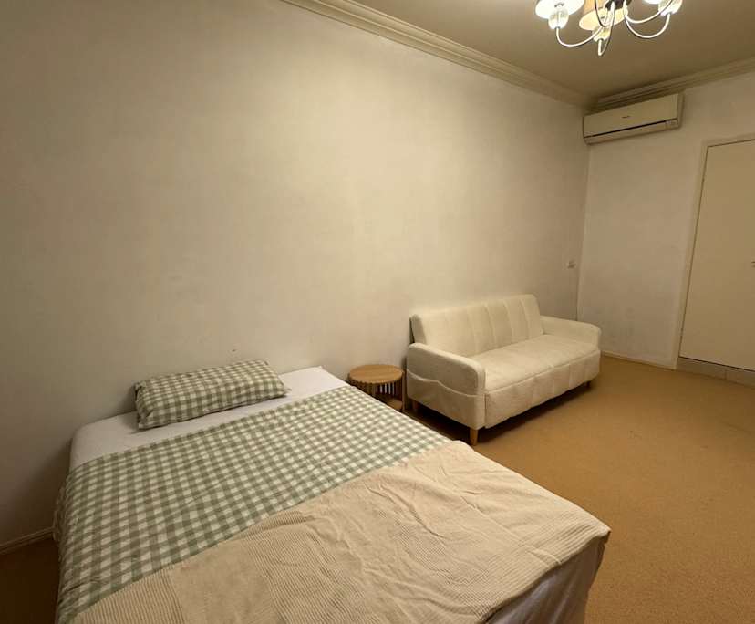 $280, Flatshare, 5 bathrooms, Indooroopilly QLD 4068