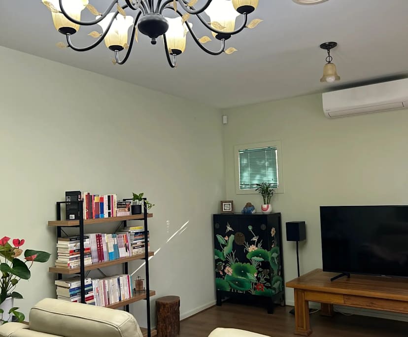 $290, Share-house, 4 bathrooms, Rosanna VIC 3084