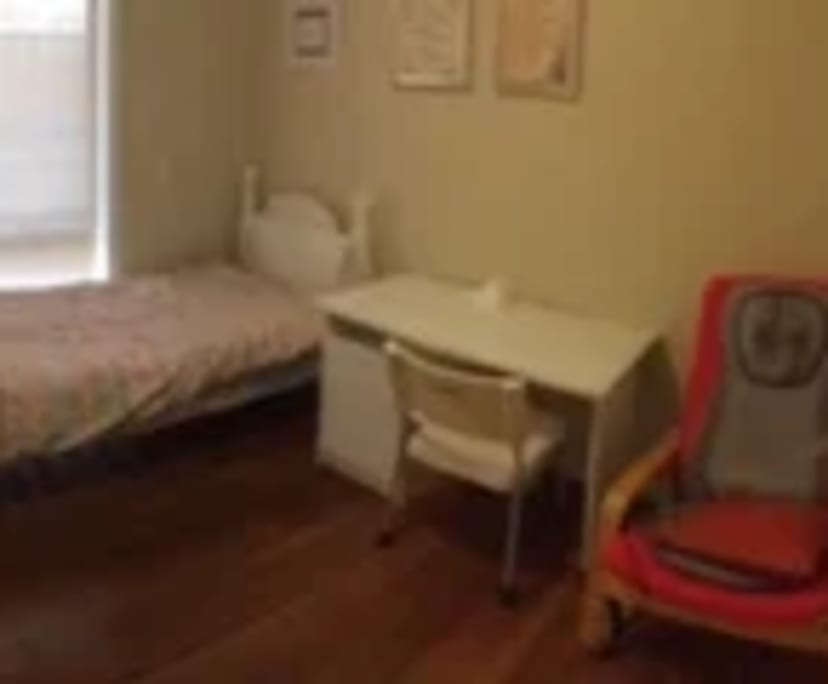$200, Homestay, 4 bathrooms, Vermont South VIC 3133