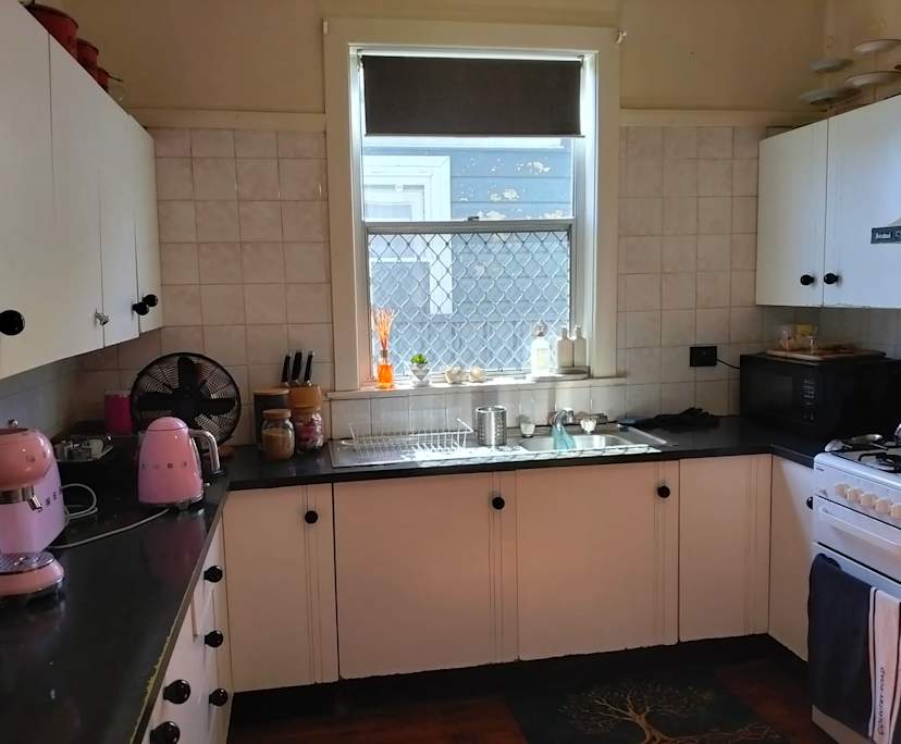 $450, Share-house, 2 bathrooms, Mayfield NSW 2304
