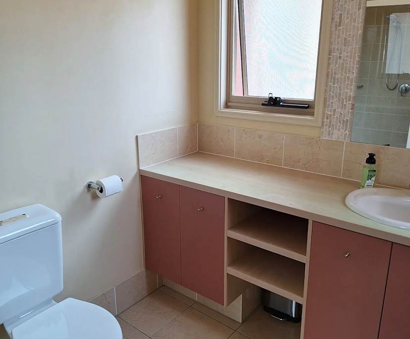 $460, Share-house, 4 bathrooms, Robina QLD 4226